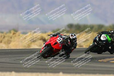 media/Dec-06-2024-CVMA Friday Practice (Fri) [[e1d1c5d4fc]]/1-Group1/Session 5 (Turn 16)/